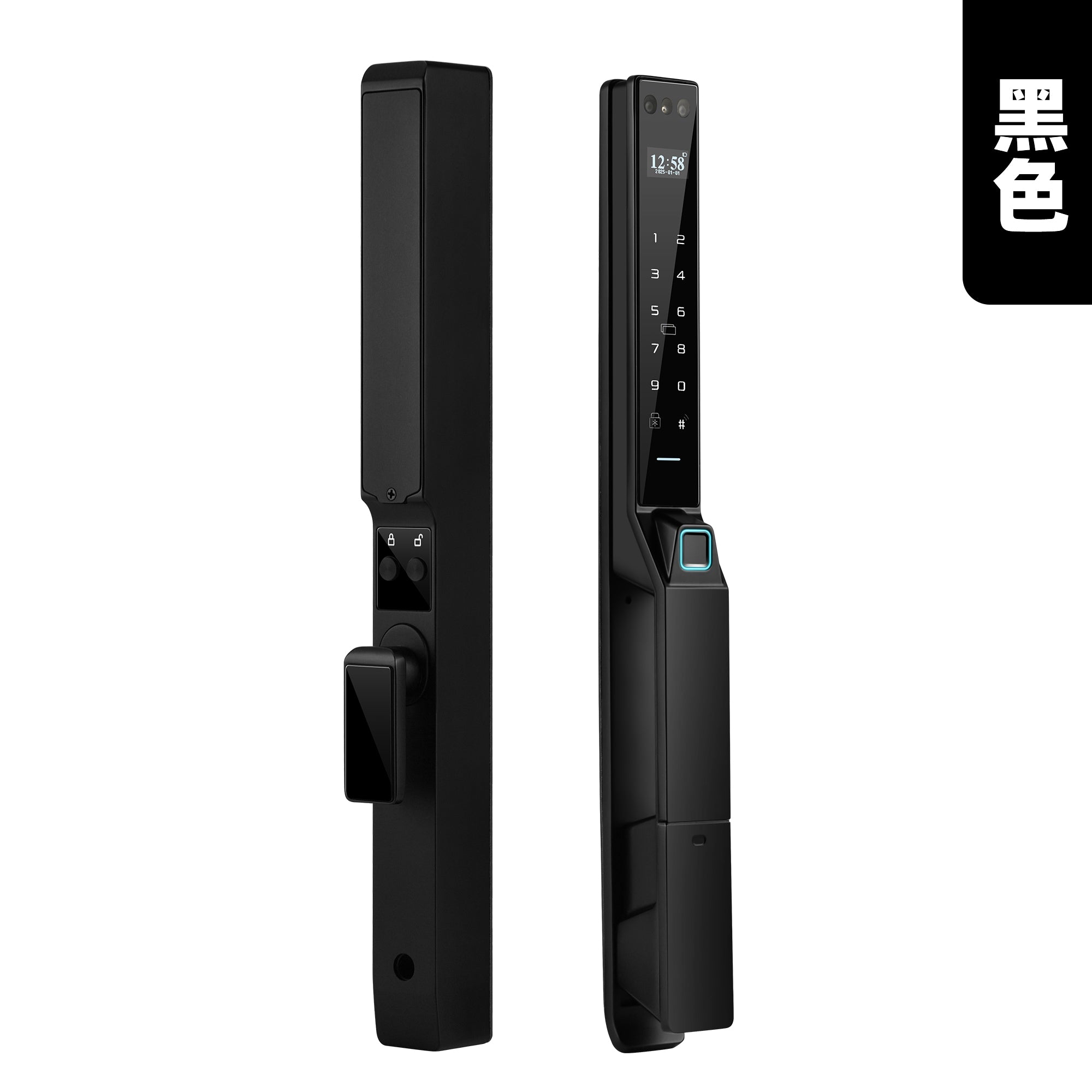 Ora FacePass Secure (Model: FP02)