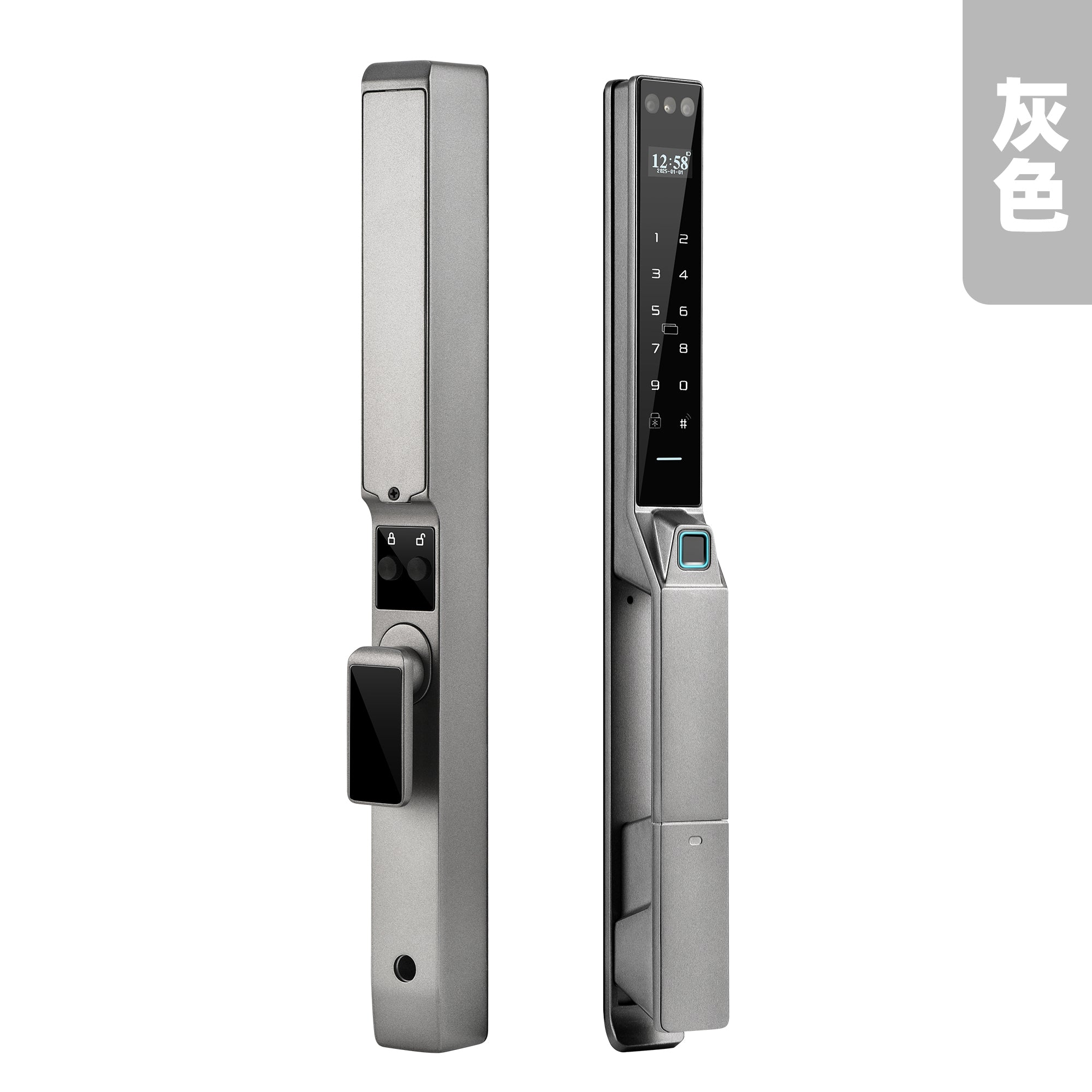 Ora FacePass Secure (Model: FP02)