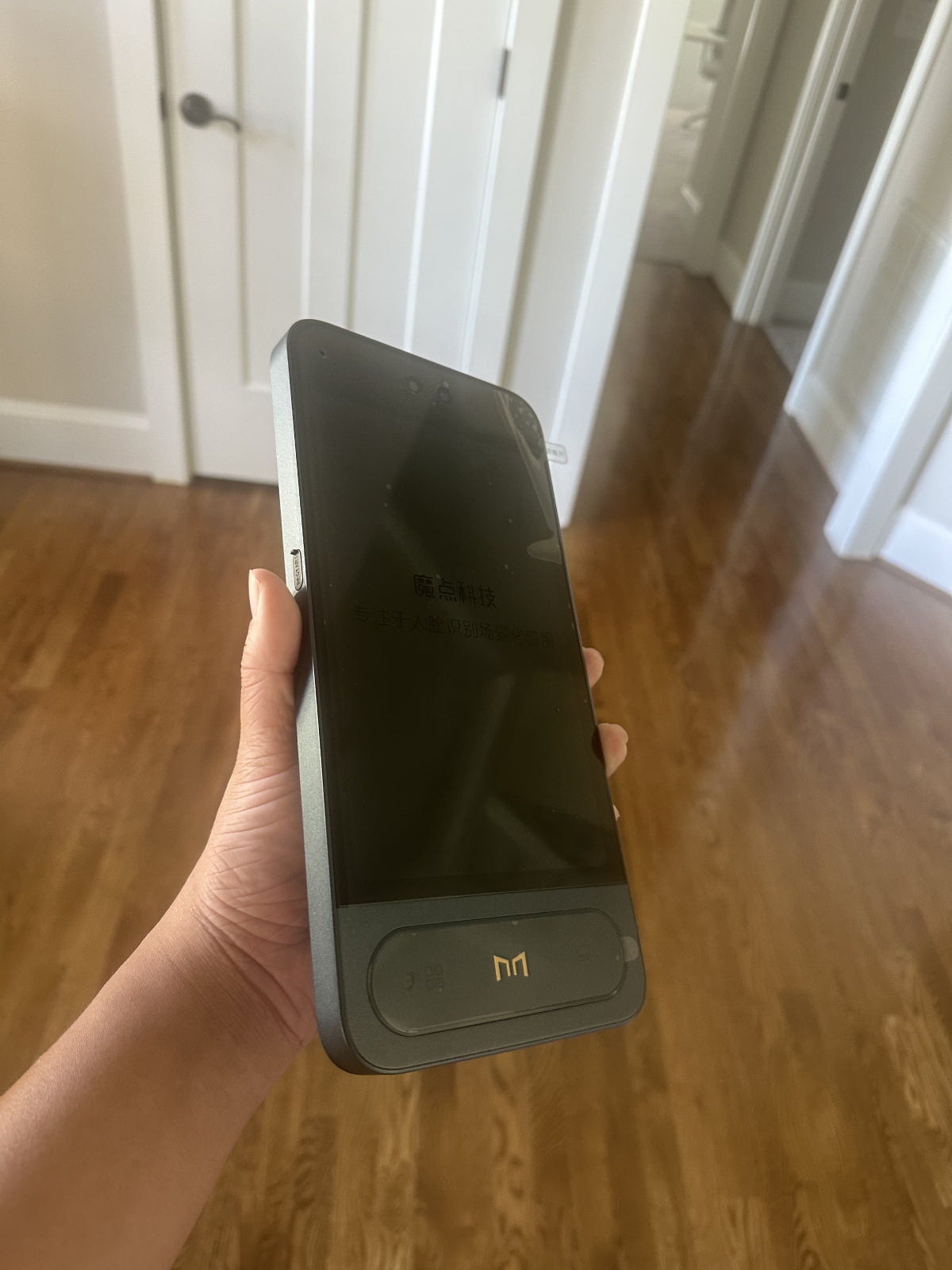 Ora FacePass FP09 (High-Capacity Terminal)